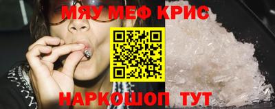 марки lsd Беслан