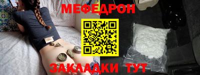 метадон Аргун