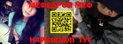 метадон Аргун