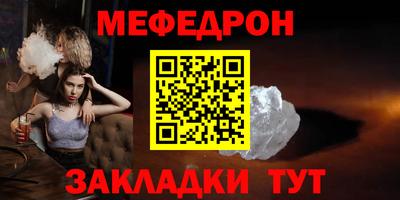 метадон Аргун