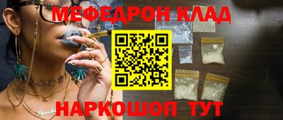 ешки Берёзовский
