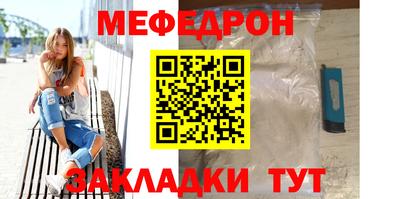 метадон Аргун