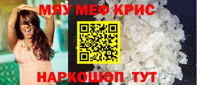 гашишное масло Апрелевка