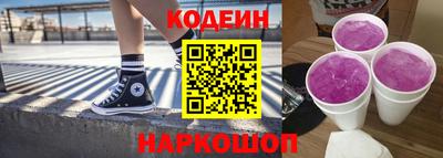 кокаин колумбия Апшеронск