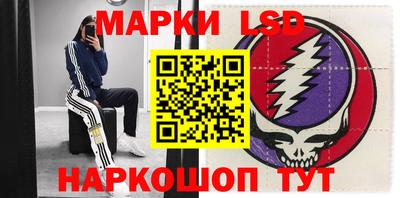 метадон Аргун