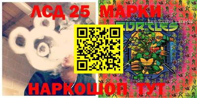 кокаин колумбия Апшеронск