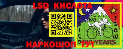 кокаин колумбия Апшеронск
