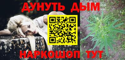 метадон Аргун