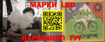 кокаин колумбия Апшеронск