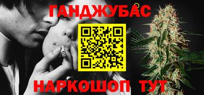 кокаин колумбия Апшеронск