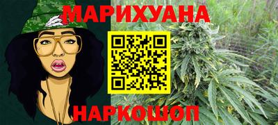 метадон Аргун