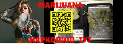 метадон Аргун