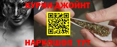 метадон Аргун