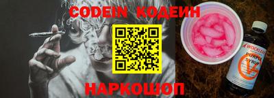 кокаин колумбия Апшеронск