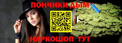 метадон Аргун