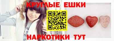 кокаин колумбия Апшеронск