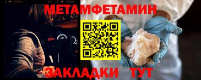 кокаин колумбия Апшеронск