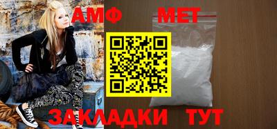 гашишное масло Апрелевка