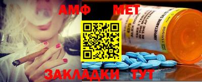гашишное масло Апрелевка