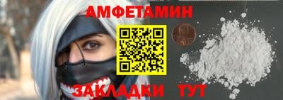 метадон Аргун
