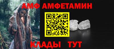 кокаин колумбия Апшеронск