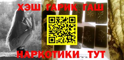 кокаин колумбия Апшеронск