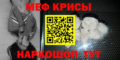метадон Аргун