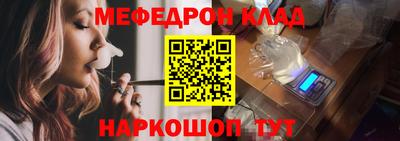 гашишное масло Апрелевка