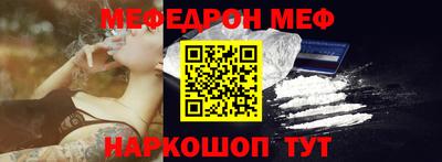 кокаин колумбия Апшеронск
